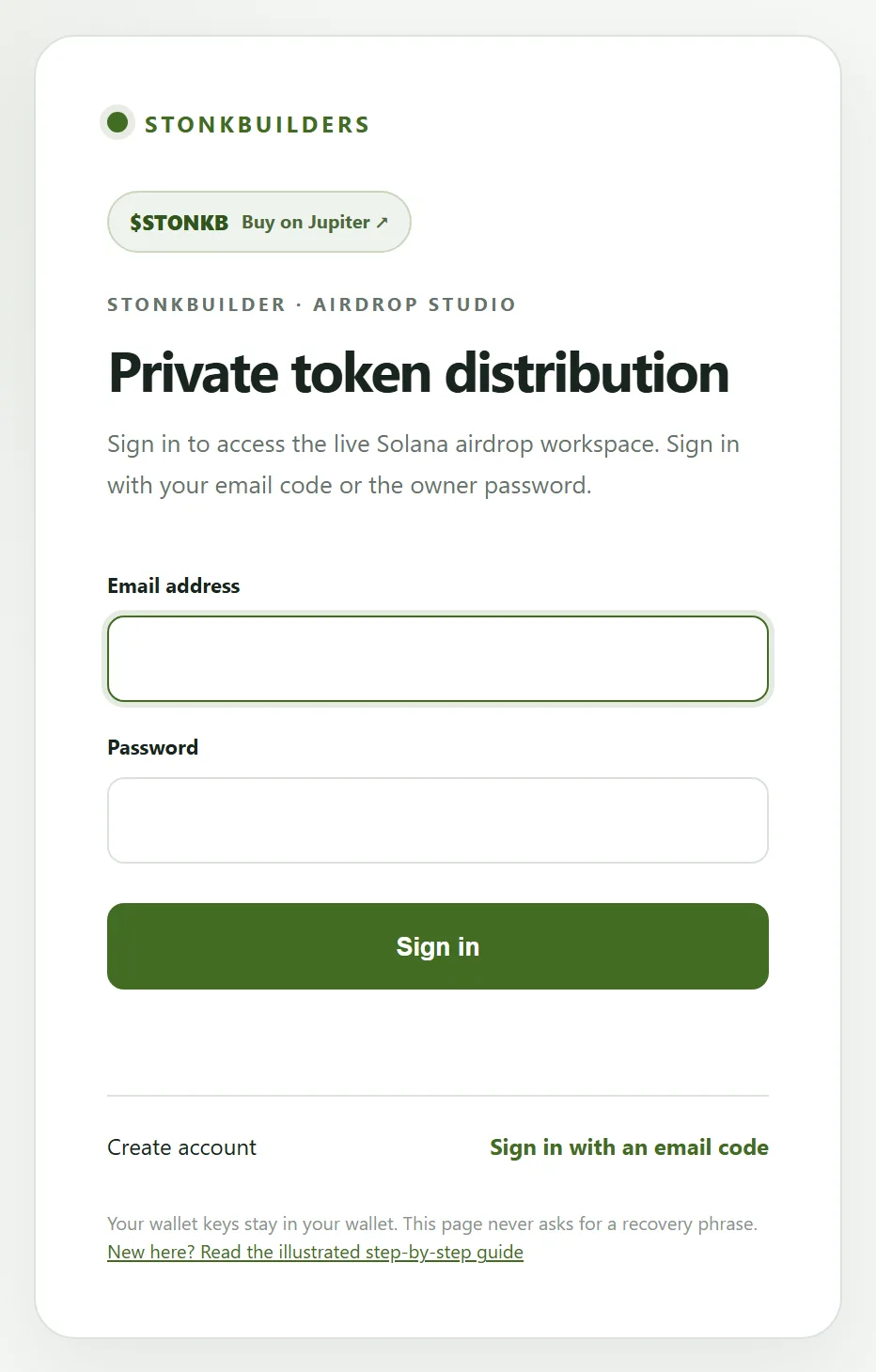 이메일 코드 옵션이 있는 Airdrop Studio 로그인 페이지