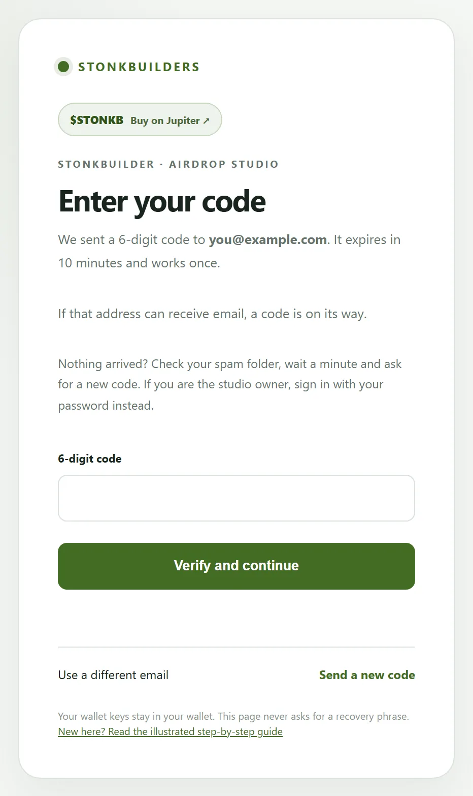 이메일을 보낸 뒤 나오는 Enter your code 페이지